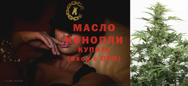 дурь Армянск