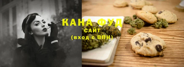 таблы Аркадак