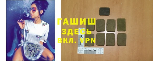 таблы Аркадак