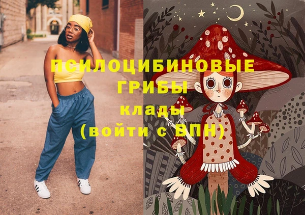 таблы Аркадак