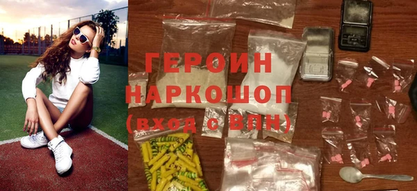 таблы Аркадак