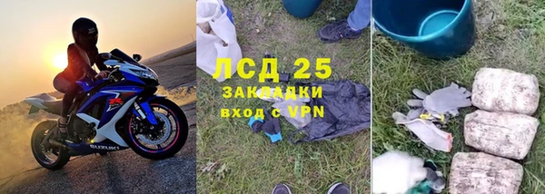 таблы Аркадак